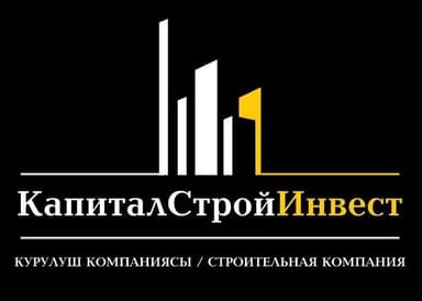 Логотип kapitalStroi